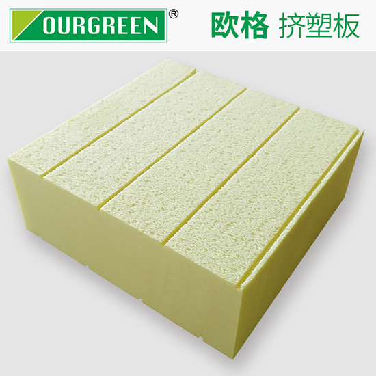 高抗壓擠塑板的這些優勢你知道嗎？-松原歐格