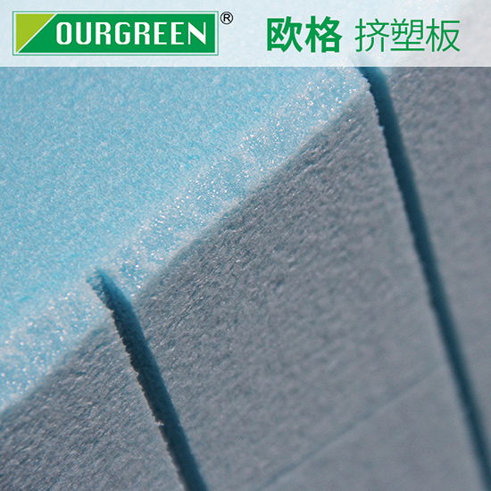 擠塑板的核心參數有哪些？