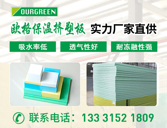 1715930956136743.jpg 產品 松原01版06.jpg