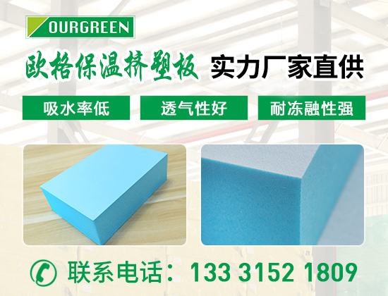 1723791360753516.jpg 產(chǎn)品 松原01版10.jpg