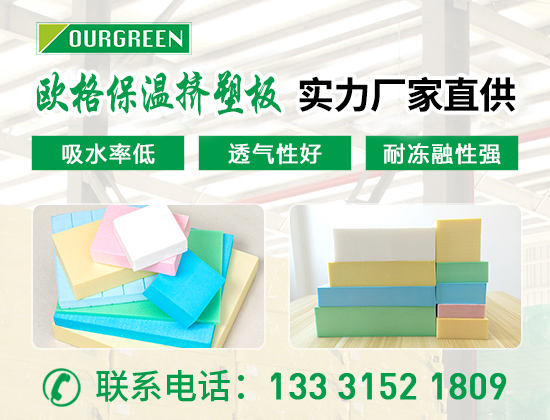 1731049445131567.jpg 產品 松原01版02.jpg